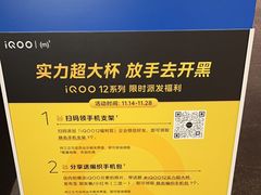 -CUBIC3三立方咖啡(西岸凤巢店)