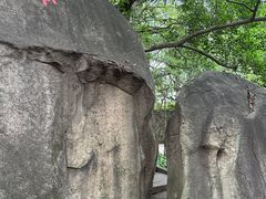-乌山风景区