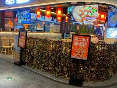 -肠王卤煮(西单食宝街店)