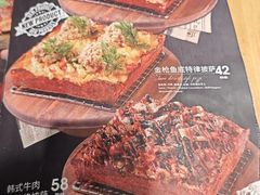 -魏客咖啡(中铁中心店)