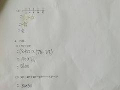 -湖南工业大学(主校区（河西校区）)