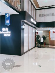 -崇尚GAVIN STYLE臻选