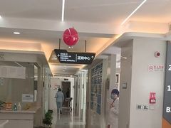 -合众齿科高难度矫正·种植·儿牙中心(望京总院)
