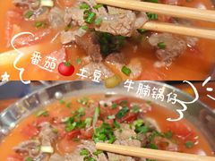 -松沪名灶·豆浆鱼头·新上海菜(飞航吾悦广场店)