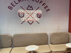 -贝瑞咖啡(深圳机场店)