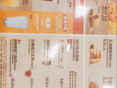-汉堡王(兰州中心店)