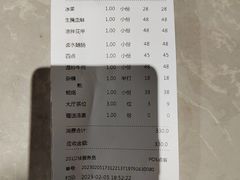 -抱德·潮汕味(琶洲店原惠城鱼仔)