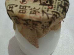 android_upload_pic-粗茶淡饭·汉口公馆(循礼门店)