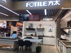-苏宁易购(Suning Elec无锡五洲国际装饰城)