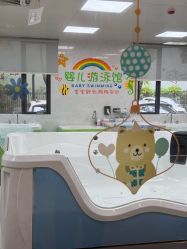 -艾薇朵朵全套房月子中心(江宁店)