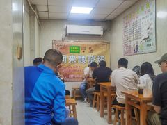 -同来顺烧烤餐厅(哈尔滨道店)