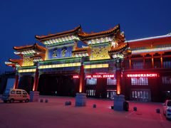 -沈阳龙润夏宫温泉水乐园