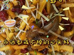 -小民大排档(光谷店)