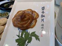 -北京全聚德(玉泉路店)