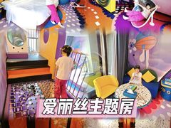 -清远熹乐谷温泉度假酒店