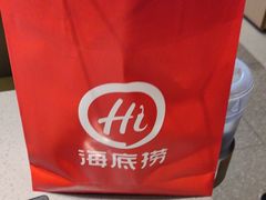 -海底捞火锅(漕宝路店)