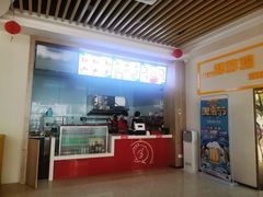 门面-胖老爹美式炸鸡(远洋旗舰店)