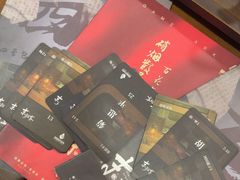 -剧狐剧本杀(徐汇1号店)