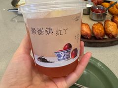 -皇家甜心(昌南店)