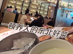 -万达广场(齐齐哈尔建华店)