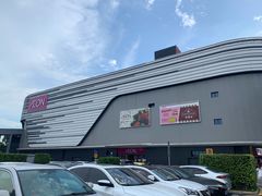 -椰客·海南椰子鸡(新塘永旺梦乐城店)