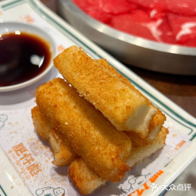 妈呀！这一锅也太香了吧！