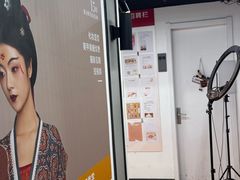-吉田美学化妆美甲摄影培训(宁波校区)