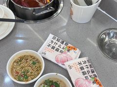-大橘元自助回转火锅(天河新天地店)