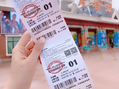 -沈阳方特欢乐世界