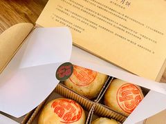 -上海外滩英迪格酒店