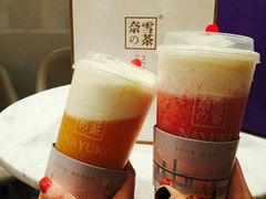 -奈雪的茶(东莞汇一城店)