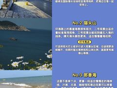 -幸福门