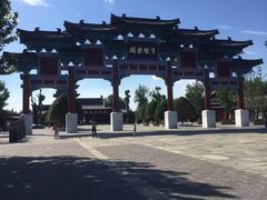 -祥源·阜阳生态乐园