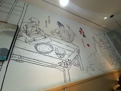 -官桥贡面(吉城大厦店)