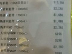 -金悦轩海鲜城(渔人码头店)