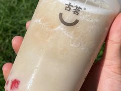 -古茗(湖里五缘湾天虹店)