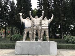 -广州雕塑公园