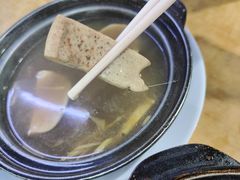 -新记肉骨茶