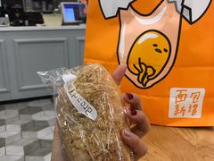 -BreadTalk面包新语·烘焙蛋糕(海岸城店)