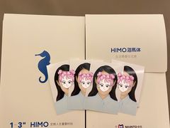 -海马体照相馆(广州新世界云门New park店)