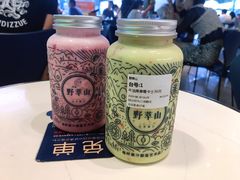 -野萃山·潮汕厚果汁(十亩地店)