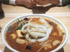 -高福麻辣烫(新阳店)