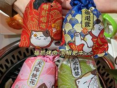 -金茂览秀城