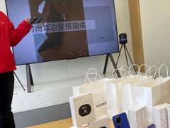 -华为智能生活馆(杭州大悦城)