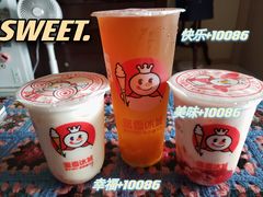 -蜜雪冰城(国权路地铁口店)