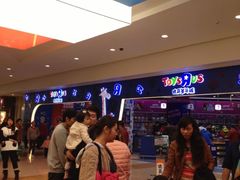-TOYSRUS玩具反斗城(南宁万象城店)