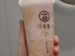 -古茗(诸暨不夜城店)