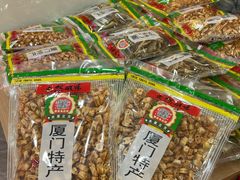 -水果立方果然鲜(升平路店)