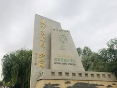 -嘉峪关关城