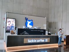 -luckin coffee瑞幸咖啡(大冲商务中心D座店)